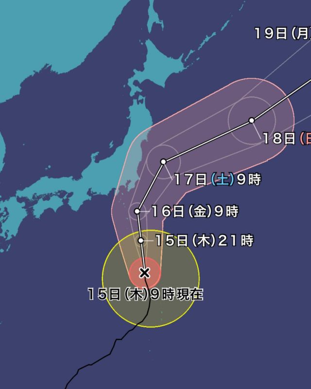 自動二輪の教習生にお知らせです。

明日は台風の影響により、二輪の教習が困難と判断し、終日中止いたします。

不要不急の外出は控えましょう。

#sbsドライビングスクール稲毛#sbs自動車学校#京葉自動車教習所#名前変わりました#教習所#千葉県#千葉市稲毛区#運転免許#学科試験#自動車学校#車好きな人と繋がりたい#運転好きな人と繋がりたい#バイク好きな人と繋がりたい#tiktok#お得なキャンペーン